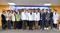 한양대병원, 제52주년 개원기념식 개최