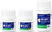 펙수클루, 유럽 소화기내과서 세계적 권위자 격찬 받아