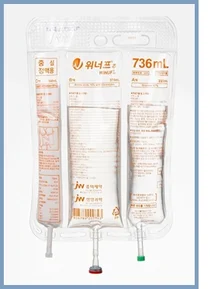 국내최초, 중심정맥용 소용량 종합영양수액제 출시