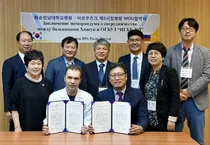 화순전남대병원, 러시아 의료시장 개척 발걸음 가속