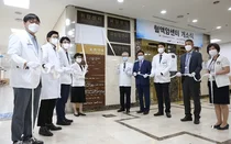 경상대병원, 혈액암 전문 진료를 위한 혈액암센터 개소
