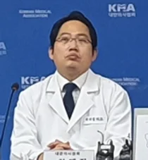 대한의사협회 제3차 대국민 담화문