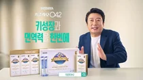 보타니스타, '키클래오042' 브랜드 모델에 개그맨 이수근 발탁