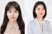 화순전남대병원 김미리·최유리 교수팀, 우수연제발표상 수상