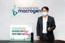 이수강 마크로젠 대표 탈(脫)플라스틱 실천운동 고고 챌린지 캠페인 동참