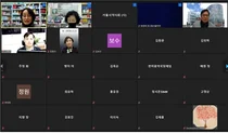 서울시약, 지역약국 실무실습 프리셉터 심화교육 실시
