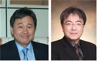 서울시약, 임준석·박근희 총회 부의장 선임... 총회의장단 구성 완료
