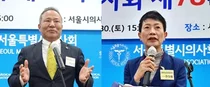 서울시의사회 신임 회장에 황규석 후보 당선