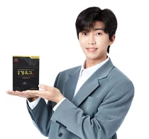 광동제약, 광동 경옥고 20포 패키지 새롭게 선보여.