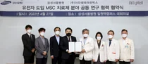 아피셀테라퓨틱스, '세포‧유전자 치료 분야의 혁신적 연구 개발' MOU체결
