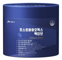 JW생활건강, 유산균 '포스트바이오틱스 액티브' 출시