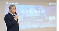 윤동섭 원장, 