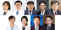 고대의대 교수진, 대한민국의학한림원 정회원 선출