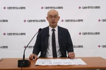한의협, 코로나19 확진 상황속 한의진료만 외면할 것인가