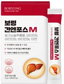보령컨슈머헬스케어, 간 건강기능식품 ‘간엔포스M’ 출시