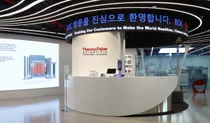 써모 피셔 사이언티픽, '바이오 프로세스 디자인 센터' 개소