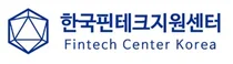 한국핀테크지원센터, 디지털헬스케어 수요·공급 기업 매칭데이’ 개최
