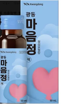 광동제약, 마음관리 도움 주는 ‘광동 마음정액’ 출시