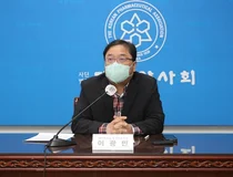 대한약사회, 지역약사회와 거점약국 중심 처방의약품 전달하기로