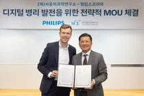 필립스코리아, SCL 디지털 병리 분야 발전 위한 레퍼런스 사이트 협약 