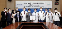 가천대 길병원, 지멘스 헬시니어스와 디지털 헬스케어 솔루션 연구 MOU