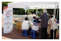 세계 적십자의 날 기념 인천지사 다채로운 지역사회 나눔봉사활동 행사