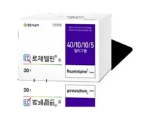 GC녹십자, 고혈압 고지혈증 4제 복합제 로제텔핀 출시