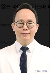 항균제 안듣는 마이코플라즈마 폐렴, 아-태에서 위험도 가장 높다