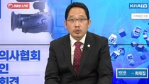 표본 항체검사 지역별로 정기적으로 실시할 것을 권고