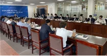 대한약사회,수해피해 회원돕기에 온정 모으기로