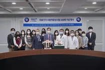 분당서울대병원, 의료기기연구개발센터 사용적합성시험 100례 기념식 개최
