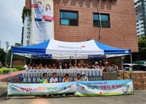 적십자사 서울지사, 구로구청과 함께 취약계층 삼계탕 나눔