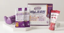 뉴오리진, 신년 건강한 다이어트를 위한 '코어리셋 버닝프로틴 출시