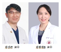 고대안암 김경진/김신곤 교수팀, 칼슘/비타민D 보충제 사용과 사망률 규명