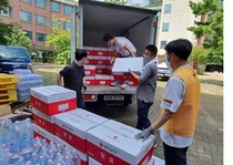 대한적십자사, 서울시 생활치료센터에 구호품 지원