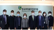 경기도약사회, 한국의약품안전관리원과 간담회 개최