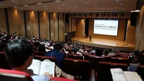 의정부을지대병원, 의정부시약사회와 연수강좌 개최