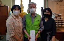 서울시약사회, 요셉의원 방문해 성금 전달