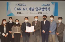 앱클론-엔세이지, 유전자 교정 CAR-NK 세포치료제 개발 MOU체결