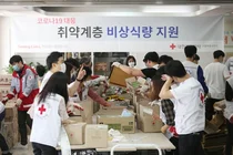 적십자, 생계 곤란 취약계층 위해 비상식량세트 지원