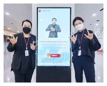 고대안암, 농아인을 위한 수어통역 서비스 개시