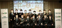 대한종양내과학회, 제 4회 항암치료의 날 행사