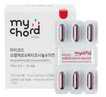 JW생활건강, '마이코드 쏘팔메토&옥타코사놀&아연' 출시