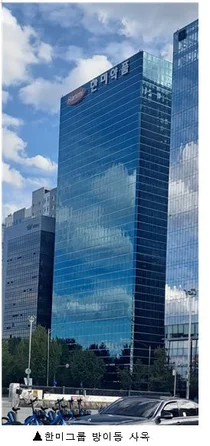 “한미헬스케어 '경쟁력' 상승기류 탄다