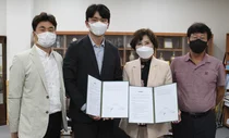 서울시약사회-바로팜, 의약품 주문 통합 서비스 업무협약 체결
