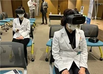 건협, VR 힐링을 통한 직원 정신건강관리 실시