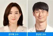 백혈구제거 혈액, 수혈시 간암 위험 감소