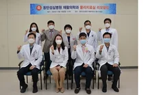한림대동탄성심병원, 소아재활 특성화 재활치료실 리모델링 완료