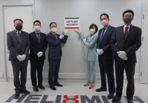 헬릭스미스, CDMO 사업 진출... 'CGT Plant' 준공식 개최