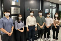 아이메디신-삼육대, 대학생 실무경험 기회 제공 'SU인턴십' 진행